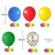 140件套嘉年华主题气球拱门套装，包含爆米花、小丑、热气球铝箔气球，以及红色、蓝色、黄色、彩色亮片乳胶气球，适用于生日派对、婴儿派对、户外表演装饰、马戏团主题派对用品。 - 彩色 - 查看 12