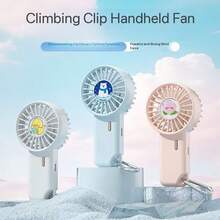 MEET SUN 便携式迷你手持风扇 + 500mAh 可充电电池 + 登山扣 + Type-C 充电 + 三档风速 + 静音睫毛风扇/化妆工具 + 旅行必备 - 手持 - 查看 4