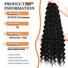 Human Crochet Hair For Deep Wave Crochet Blend Human Hair Bundles 18 Inch 55g Pre-Separated Feather Crochet Human Hair Deep Wavy Invisible Crochet Hair Extensions 50 Strands Natural Black - SNatural - View 3