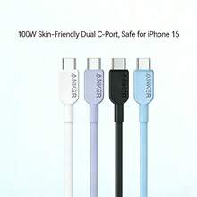anker A81E USB-C Data Cable: High-Strength And Durable Material, Bend-Resistant Certified, Fast And Stable Charging, Compatible With Apple And Android Phones, Tablets, Laptops, And Multiple Devices. - Multicolor - View 1