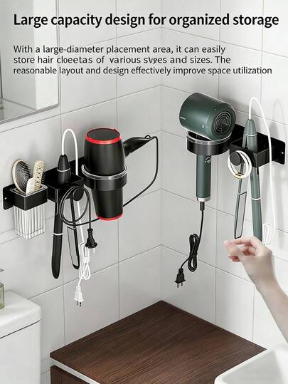 1Pc Modern 2-In-1 Hair Dryer Holder With Storage Cup, Wall Mounted Bathroom Organizer For Hair Tools, Straightener, Curling Iron, Brushes, And Cosmetics, No Drill Stainless Steel Storage Caddy For Bathroom, Vanity, And Dorm