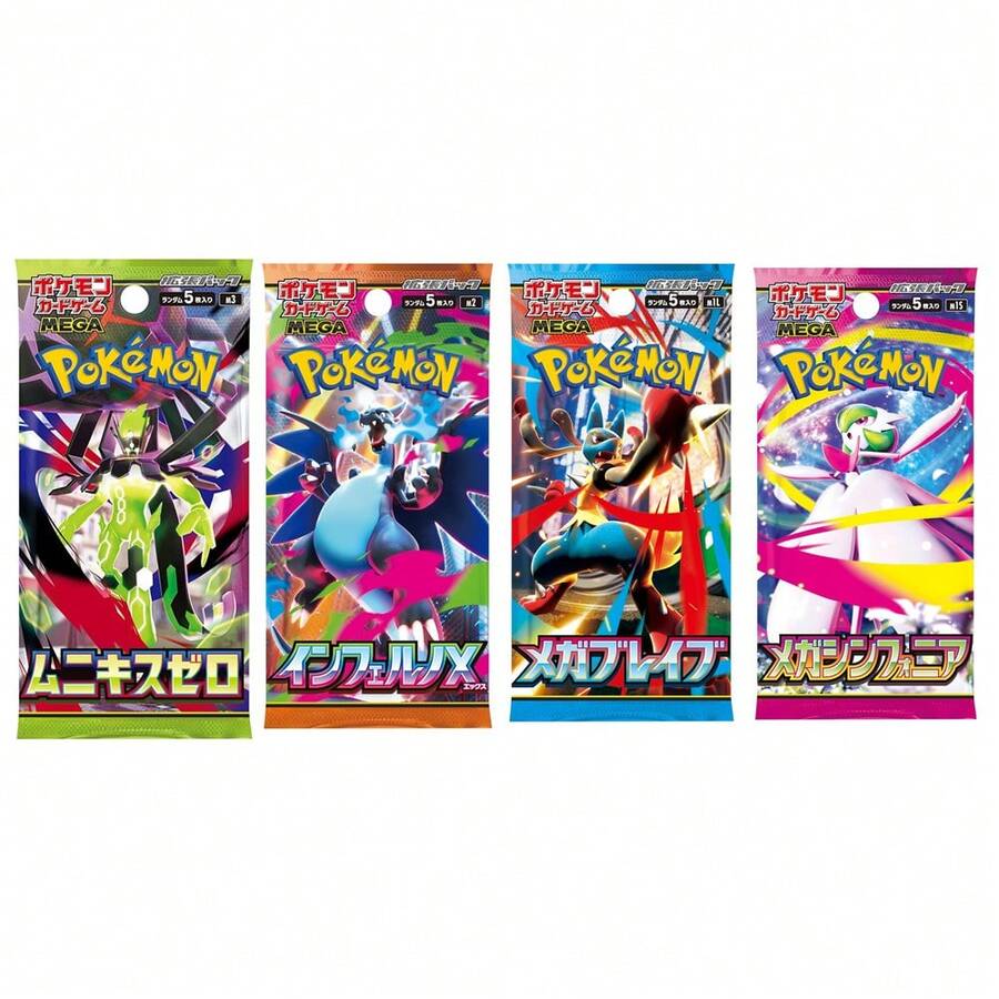 pokemon 1PC M3 M2 M1S M1L Japanese Edition Card Collections - Multicolor - View 1