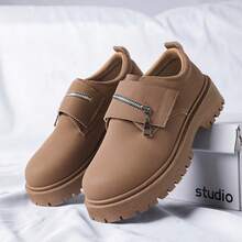 Men's Chunky Leather Shoes, Minimalist Fashion Thick-Sole Formal Shoes, Casual Business Leather Loafers, Men's Boots - Brown - View 6