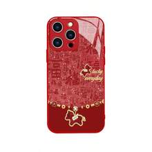 20261617proiphone151413 - 中国製レッドガラスケース - HZ2139 iPhone 13 - チェックする 6