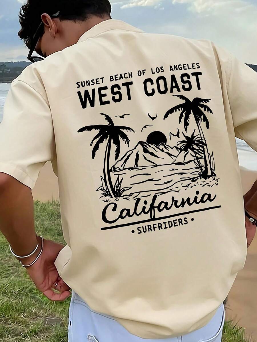 SU ER 男士时尚印花宽松短袖T恤 | 精致设计 | 夏季必备 | 易于搭配，展现您的风格 - 杏色 - 查看 1