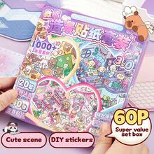 1pc 60pcs Scene Sticker Set, Includes 40pcs Material, 20 Scenes, Miniature Scene Sticker Box, Easy To Store, 3D Visual Landscape Stickers, DIY Handmade Mini House Stickers, Suitable For Decoration Stickers, Handmade Scrapbook Stickers, Creative Self-Adhesive House Stickers, Cartoon Decoration Stickers, Stress Relief, Relaxation. - one-size - View 3