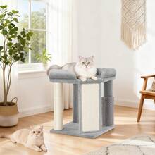 Hzuaneri Cat Tree For Indoor Cats, 48 Cm Cats Tower With Cat Scratching Post, Large Pentagonal Top Platform, One-Piece Scratching Board, Grooming Post - Light Grey - View 1