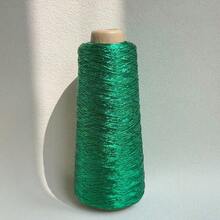 200克/包 彩色金属光泽钩编纱线 - 细腻、闪亮、轻盈，适合手工编织手提包、钱包、篮子、针线活、缝纫工艺品 - 批发供应商，易于使用，用途广泛 - 1個 - 查看 19