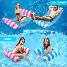 1pc 120cm Swimming Pool Floating Bed, 4-In-1 Saddle/Lounge Chair/Hammock/Inflatable Floating Bed Raft Lounger Beach Hot Tub Mat - Rectangle - View 4
