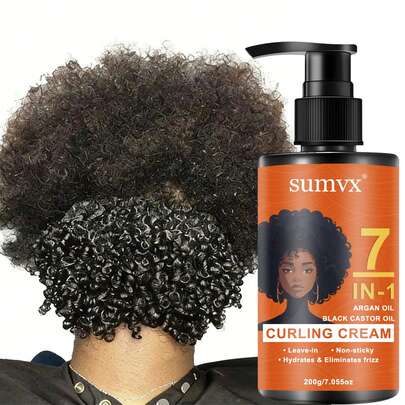 摩洛哥阿甘油滋养卷发定型霜，持久控制毛躁，令卷发柔软有弹性，持久保湿定型。适用于波浪卷发和卷发。