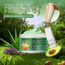 SUMIFANG 100克乳木果胶原蛋白保湿霜，蕴含牛油果油、霍霍巴籽油和椰子油，深层滋养，软化干燥肌肤，形成锁水保护膜，增强肌肤屏障功能，改善弹性和细纹，持久保湿。 - 乳木果油 - 查看 7