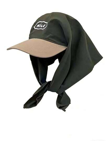 Spring & Summer Outdoor Camping Personalized Portable Snapback Hat, Korean Style Quick-Dry Strap Sun-Shading Cap, Sun Protection Headscarf For Women