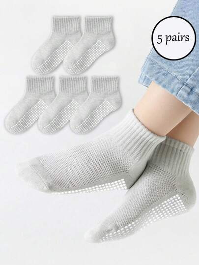 5 Pairs Spring/Summer Anti-Slip Mesh Socks, Suitable For Boys & Girls Aged 1-16, Solid Gray Short Socks, Floor Socks, Breathable Moisture-Wicking Sports Socks