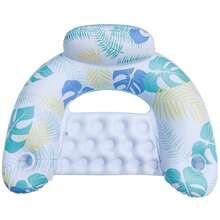 1pc Maple Leaf Pattern Inflatable U-Shaped Floating Chair, Simple Water Recreation Floating Device, Maple Leaf PVC Inflatable Floating Pad With 2 Cup Holders, Foldable Maple Leaf U-Shaped Floating Bed, Water Leisure Chair, Pool Party, Beach Entertainment - Multicolor - View 16