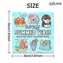GDTME 夏日氛围：成人及儿童大胆简约图案涂色书，可爱绘画书，适合复活节、圣诞节派对、万圣节和生日礼物 - 轻松涂绘可爱场景（舒适空间涂色） - summer vibes - 查看 6