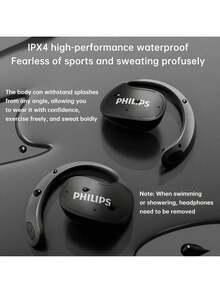 PHILIPS TAT2708 無線藍牙耳機 輕量化配戴 高畫質通話 50 小時長續航力 IPX5 防水 Type-C 快充 - 查看 4