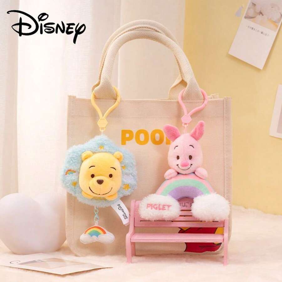 Disney 官方授权小熊维尼彩虹小猪毛绒公仔吊坠、钥匙扣装饰品、节日礼物 - 彩色 - 查看 1