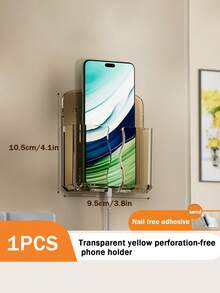1个透明黄色ABS自粘手机充电支架，卧室壁挂式免钻孔收纳架 - 透明黃色 - 查看 1