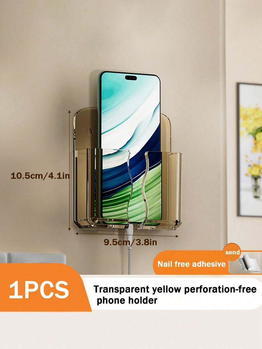 1个透明黄色ABS自粘手机充电支架，卧室壁挂式免钻孔收纳架 - 透明黃色 - 查看 1