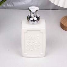 1pc Foaming Soap Dispenser, Countertop Foam Pump Bottle For Cleansing, Shampoo, Shower Gel, Elegant Toiletry Accessory - Multicolor - View 8