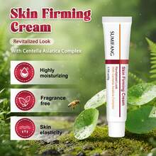 SUMIFANG 20克雪草紧致霜。雪草复合物滋养肌肤，有效舒缓肌肤，提升肌肤弹性，减少细纹，令肌肤更紧致、更有活力，强化肌肤屏障功能，提升肌肤保湿力和抵抗力，解决干燥和敏感问题。 - 積雪草 - 查看 4