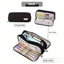 Highly Stylish -Worthy Student Pencil Case, Niche Large-Capacity Pencil Box, Simple Stationery Bag, Storage Pencil Bag, Ultra-Portable - 牛津布雙開筆袋[藏青] - 查看 8