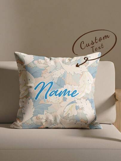 1個 カスタマイズ可能 パーソナライズされたテキストプリント両面クッションカバー、母の日/父の日/感謝祭/教師の日に最適、家族や友人への素晴らしいギフト