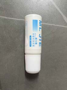 1pc Thermal Paper Correction Fluid, Delivery Note Privacy Protector, Effective For Protecting Personal Information, Cleaning Tool, Multi-Functional Courier Slip Privacy Stamp Opener, Mainly Used For Removing Information On Thermal Paper (May Not Work Well On Other Types Of Paper) - Multicolor - View 12