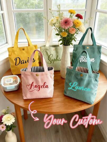 Bolso de mano personalizable y personalizable, bolso de mano de pana de gran capacidad para mujer, bolso de mano abierto de gran capacidad, de poliéster beige, adecuado para salidas casuales y vacaciones en la , bolso de playa, compras, vuelta al colegio y talla grande, útiles escolares, mochila escolar, bolso escolar, bolso de mano escolar