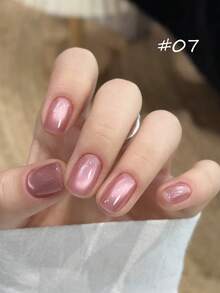 10毫升新款粉金柔光猫眼凝胶指甲油 2026流行新款闪粉甜美粉桃色玻璃珠猫眼美甲美甲用品粉色美甲红色美甲 - 彩色 - 查看 10