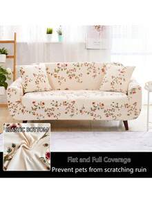 1pc Geometric Line Print Milk Silk Universal Stretch Sofa Cover & 1pc Unfilled Throw Pillow Cushion Cover - Multicolor - View 6