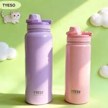 TYESO Children's Thermal Bottle, 600-1200ml, Made Of  And Healthy Stainless Steel, . Portable Thermal Bottle For School, Ideal For Children. Keeps Drinks Hot For 12–24 Hours And Cold For Up To 24 Hours. Can Be Used As A Thermal Container For Drinks, Snacks, Sweets, And Hot Soups. Essential For Back To School, Suitable For School, Sports, Travel, And Everyday Use. School Water Bottle. Party Favors For Women, Personalized Party Favor, Pink. - Rosa - 查看 8