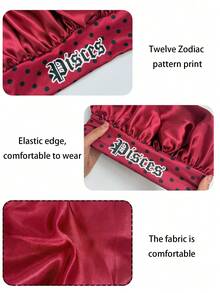 2pcs Satin Sleep Cap, Personalized 12 Zodiac Pattern Satin Wide Brim Elastic Sleep Hat, Satin Hair Cap (Random Print Pattern) - Multicolor 2pcsSM12+15/1 - View 14