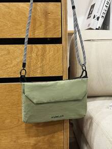 男士极简小方包，轻便休闲单肩/斜挎多功能通勤收纳包 - 彩色 - 查看 10