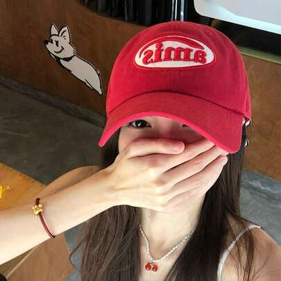 1 pieza Gorra de béisbol roja estilo coreano Ins, diseño versátil con gran circunferencia de cabeza y cara pequeña, parte superior suave, gorra visera de moda para el verano