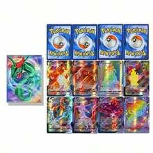 正版TCG扩展包，包含多种类型、独特的卡面插画和收藏版，适合喜欢收集和与朋友或同好一起玩这款经典卡牌游戏的玩家，为每一次收藏之旅增添乐趣和刺激。随机发货。 - 彩色 - 查看 2