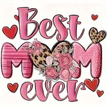 1张/2张/3张最佳妈妈主题熨烫贴纸，可水洗热转印贴纸，适用于T恤、衣服、口罩、牛仔裤、背包、帽子、枕头、母亲节 - L - 查看 2