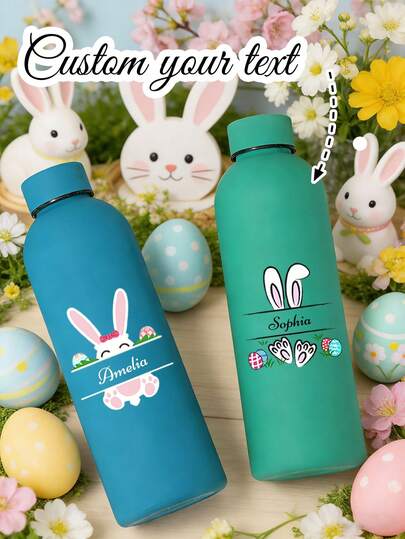 1 cană de cafea/sticlă de suc personalizată cu două straturi din oțel inoxidabil, pahar izolat cu sticlă de apă sport, pahar cu nume personalizat de 500 ml/17 oz, culori multiple, potrivit ca și cadou de deschidere a școlii, de sărbători și de ziua de naștere pentru băieți și fete