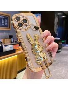 兔子波浪纹手机壳，兼容 17 Pro Max，电镀防震奢华保护壳，带防尘孔和加厚边框，也兼容三星 Galaxy S24 Ultra/S24 Plus/S24/S23 Ultra/S23 Plus/S23/S22 Ultra/S22 Plus/S22/S21 Ultra/S21 Plus/S21 FE/S23 FE/S20 Ultra/S20 Plus/S20 FE，以及 A5x/C1 2 3 4 5 6 7 8 9/9 8 7 6 5 4 3 2 1 和 A1 2 3 4 5 6 7 8 9 9 8 7 6 5 4 3 2 1。 - 金色 - 查看 4