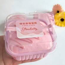 精致美食挤压系列，软糯粘糯的包子、饺子挤压玩具，PU聚氨酯减压挤压玩具，适合学生和青少年，手工硅胶慢回弹挤压玩具，减压礼物，减压小工具 - 彩色 - 查看 11