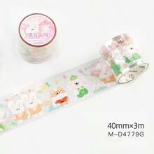 1卷PET胶带，春山岛系列，春季插画日式卡通动物植物花卉贴纸，适用于相册、日记本、笔记本，防水材质，可粘贴于手机、杯子、行李箱等，开学季必备文具 - 1roll - 查看 14