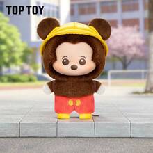Miniso Bộ sưu tập móc khóa ba lô mini hình gia đình chuột Mickey của Disney, hộp quà tặng hình chuột Mickey và vịt Donald. - Nhiều màu - Xem 12