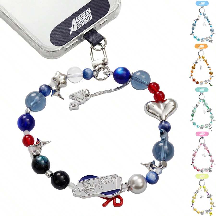 Alien Stage Rabbit Series Blind Box Phone Wrist Strap, Anime ALNST Mysterious Beaded Bracelet Pendant