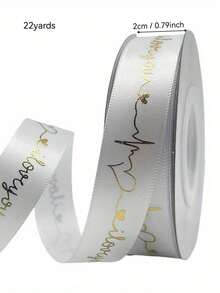 Gold Foil Printed Curling Ribbon String Balloons For Birthday Party, Holiday, Art Decor, Florist Flower Bouquet, Handmade Wreath DIY, Birthday Craft, Gift Wrapping, Bow Making - Multicolor - View 22