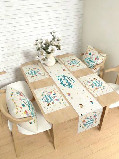 1/4/5/6/7件套生日派对装饰套装，生日，生日快乐，生日派对，家居装饰套装，客厅装饰套装，卧室装饰套装，餐厅装饰套装，亚麻质感材质，多种尺寸可选，餐厅装饰，餐桌装饰，餐桌摆设，桌布，壁炉装饰巾，餐垫，杯垫，家居装饰