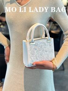 Pearl Embroidered Satin Handbag, Cheongsam Party Clutch, Chain Shoulder Bag For Women - Beige - View 4