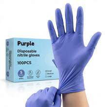 白色一次性丁腈手套，耐用家用清洁手套，适用于厨房、浴室、清洁、食品处理、纹身、美容、染发、宠物、美发沙龙、清洁用品、家用工具 - 白色 - 查看 14