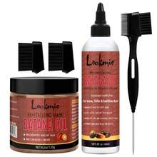 lockmio 100%纯天然巴塔纳油，强韧秀发，亮泽秀发，消除分叉，修复受损发质，防止断发，滋养保湿，护发必备，抚平毛躁，适合所有发质，是生日、感恩节、圣诞节、母亲节及其他节日的理想礼物。 - 彩色 - 查看 14