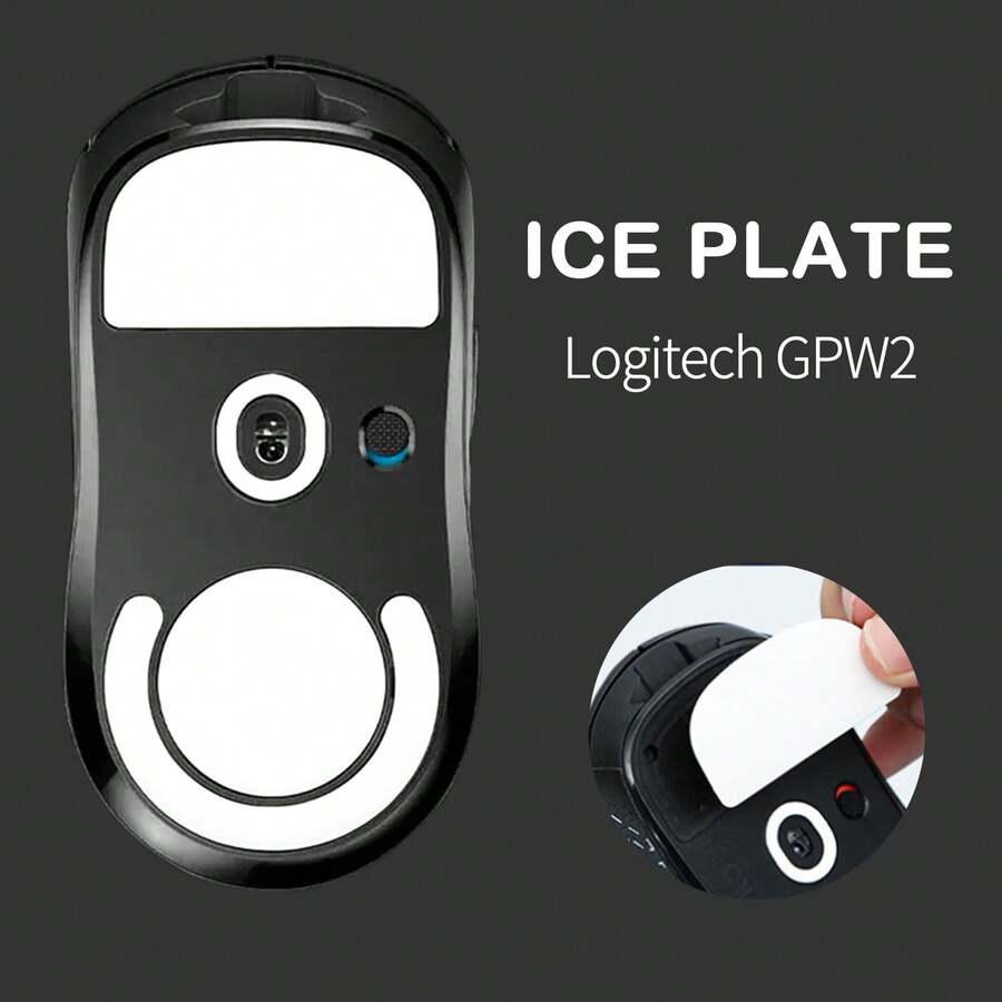 适用于GPW第一代、第二代、G502有线鼠标的鼠标脚贴/脚垫，白色全覆盖 - 查看 1