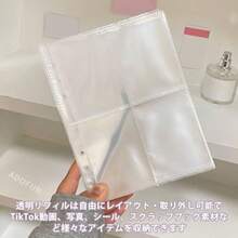 Sticker Notebook Transparent Sleeves 10 Sheets A5 Girls Sticker Notebook Clear Binder Notebook Promoter Goods Color File Large Size Collage Notebook Girls Can Be Removed Purple - パープル - チェックする 6